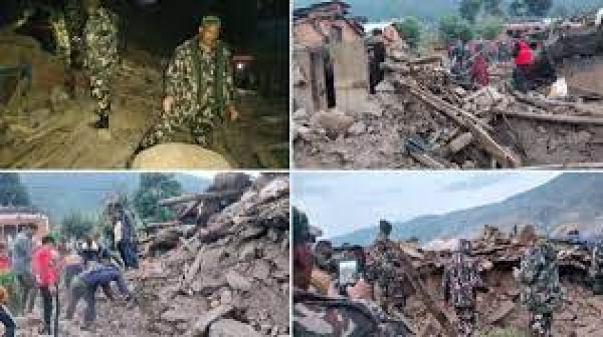 Nepal Earthquake: നേപ്പാൾ ഭൂചലനത്തിൽ മരിച്ചവരുടെ എണ്ണം 125 ആയി; തകർന്ന കെട്ടിടങ്ങളിൽ നിരവധിപേർ കുടുങ്ങി