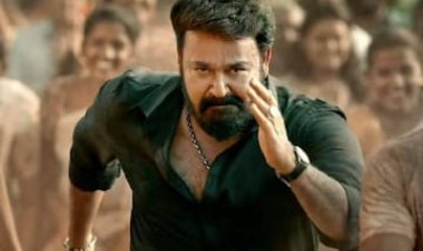 'ആറാട്ട്' ഇനി ഒടിടിയില്‍; ആമസോണ്‍ പ്രൈം വീഡിയോയില്‍ സ്ട്രീമിംഗ് ആരംഭിച്ചു