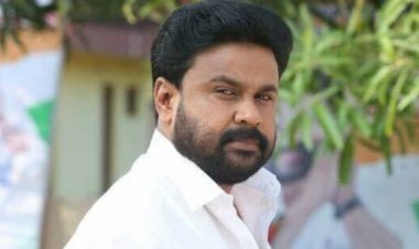 നടിയെ ആക്രമിച്ച കേസിൽ ദിലീപിനെ ഏഴ് മണിക്കൂർ ചോദ്യം ചെയ്തു; വീണ്ടും ഹാജരാകുവാൻ നിർദ്ദേശം