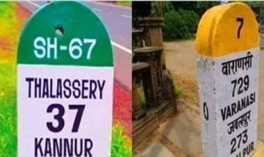 യാത്രാവേളയിൽ നിരവധി മൈൽ കുറ്റികൾ (Mile Stones) കാണാറുണ്ട്... പല നിറത്തിലും കാണും. ദൂരം നോക്കുമ്പോൾ നിറം ശ്രദ്ധിക്കാറില്ല. നിറവും പ്രധാനമാണ്.