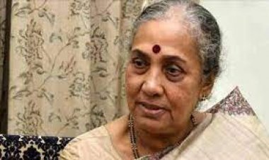 Vice president election | ഉപരാഷ്ട്രപതി തിരഞ്ഞെടുപ്പ്; മാർഗരറ്റ് ആൽവ പ്രതിപക്ഷത്തിന്റെ ഉപരാഷ്ട്രപതി സ്ഥാനാർത്ഥി