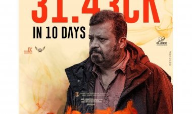 പത്ത് ദിവസത്തിനുള്ളിൽ 30 കോടി രൂപ കളക്ഷൻ; ബോക്സോഫീസ് റെക്കോർഡുകൾ ഭേദിച്ച് പാപ്പൻ