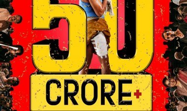 Nna Thaan Case Kodu | അടിച്ചു മോനേ! കുഞ്ചാക്കോ ബോബന്റെ 'ന്നാ താൻ കേസ് കൊട്' 50 കോടി ക്ലബ്ബിൽ