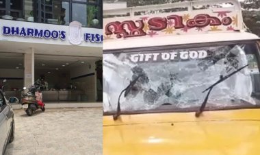 ധർമ്മൂസ് ഫിഷ് മാർട്ടിന്റെ പിക്കപ്പ് വാൻ അടിച്ചു തകർത്തു; ജീവനക്കാരെ മർദിച്ചു