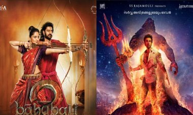 ബാഹുബലി മുതല്‍ ബ്രഹ്മാസ്ത്ര വരെ; ഇന്ത്യയിലെ ബിഗ് ബജറ്റ് ചിത്രങ്ങള്‍ക്ക് എന്ത് സംഭവിച്ചു
