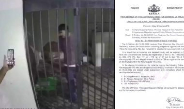 അഭിഭാഷകനെ മർദ്ദിച്ചെന്ന പരാതിയിൽ നാല് പോലീസുകാർക്ക് സസ്പെൻഷൻ; പ്രതിഷേധവുമായി ഐപിഎസ് അസോസിയേഷൻ