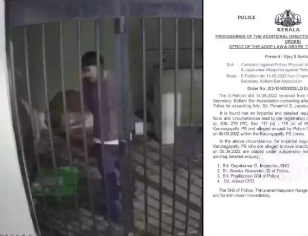 അഭിഭാഷകനെ മർദ്ദിച്ചെന്ന പരാതിയിൽ നാല് പോലീസുകാർക്ക് സസ്പെൻഷൻ; പ്രതിഷേധവുമായി ഐപിഎസ് അസോസിയേഷൻ