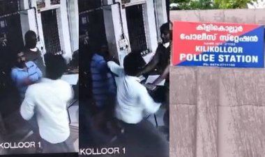 ചികിത്സ ഉറപ്പാക്കിയില്ല; കിളികൊല്ലൂർ പൊലീസ് മർദനത്തിൽ കേസ് പരി​ഗണിച്ച മജിസ്ട്രേറ്റിനെതിരെ പരാതി