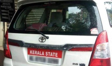 സർക്കാർജീവനക്കാർ സ്വകാര്യ വാഹനങ്ങളിൽ 'കേരള സ്റ്റേറ്റ്' ബോർഡ് വെച്ചാൽ നടപടിയെടുക്കുമെന്ന് MVD