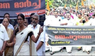 വിഴിഞ്ഞം സമരം ഹിന്ദു ഐക്യവേദിക്കെതിരെ കേസെടുത്തു