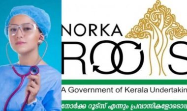 സൗദി അറേബ്യയില്‍ ഹെഡ് നഴ്‌സ് നിയമനം; നോര്‍ക്ക റൂട്ട്സ് മുഖേന ഇപ്പോള്‍ അപേക്ഷിക്കാം