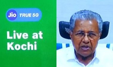 5ജി കേരളത്തിൽ; റിലയൻസ് ജിയോ 5ജി സേവനം കൊച്ചിയിൽ മുഖ്യമന്ത്രി ഉദ്ഘാടനം ചെയ്തു