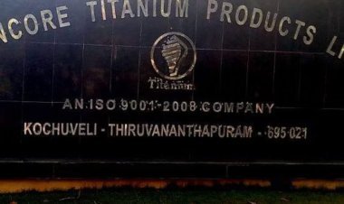 ടൈറ്റാനിയം തൊഴിൽതട്ടിപ്പ് കേസിലെ മുഖ്യപ്രതി ശ്യാംലാൽ പിടിയിൽ