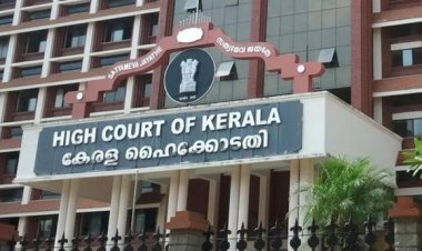 കേരള ഹൈക്കോടതിയിലെ പെൻഷൻ പ്രായം ഉയർത്തി, 56 ൽ നിന്ന് 60 ലേക്ക്