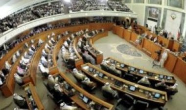 കുവൈത്ത് മന്ത്രിസഭ രാജിവെച്ചു