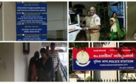 പ്രവാസി പെൻഷൻ തട്ടിപ്പ്: പ്രതി ശോഭ വ്യാജ പെൻഷൻ അക്കൗണ്ട് ഉണ്ടാക്കി, 99 അക്കൗണ്ടുകളിൽ ക്രമക്കേടെന്ന് പൊലീസ്