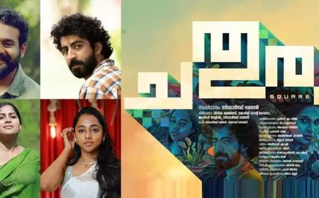 സിദ്ധാർഥ് ഭരതൻ്റെ 'ചതുരം' ഒടിടി റിലീസ് പ്രഖ്യാപിച്ചു