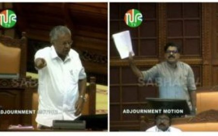 സ്വപ്നയും പിണറായിയും ശിവശങ്കറും ക്ലിഫ് ഹൗസിൽ യോഗം ചേർന്നെന്ന് കുഴൽനാടൻ, ക്ഷോഭിച്ച്  മുഖ്യമന്ത്രി; സഭയിൽ ബഹളം 