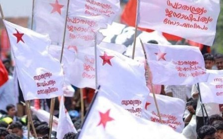 കാട്ടാക്കട ക്രിസ്ത്യൻ കോളേജിലെ തെരഞ്ഞെടുപ്പ് അട്ടിമറി; SFI ഏരിയാ സെക്രട്ടറി വിശാഖിനെ തെരഞ്ഞെടുക്കപ്പെട്ട സ്ഥാനങ്ങളിൽ നിന്ന് പുറത്താക്കി