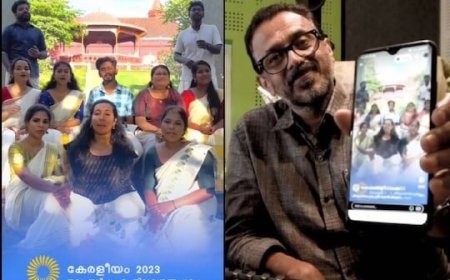 'കേരളീയം 2023 സാംസ്കാരികോത്സവ ഗാനം കോപ്പിയടി' ആരോപണവുമായി സംഗീത സംവിധായകൻ