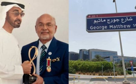 അബുദാബിയിലെ റോഡിന് പത്തനംതിട്ടക്കാരൻ ഡോക്‌ടറുടെ പേര്