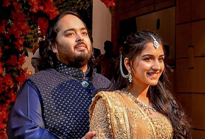 Anant Ambani-Radhika Merchant Wedding: രാജ്നാഥ് സിങ്, ടോണി ബ്ലെയർ, ജോൺ കെറി...; വിവാഹ ചടങ്ങിൽ പങ്കെടുക്കുന്ന അതിഥികള്‍