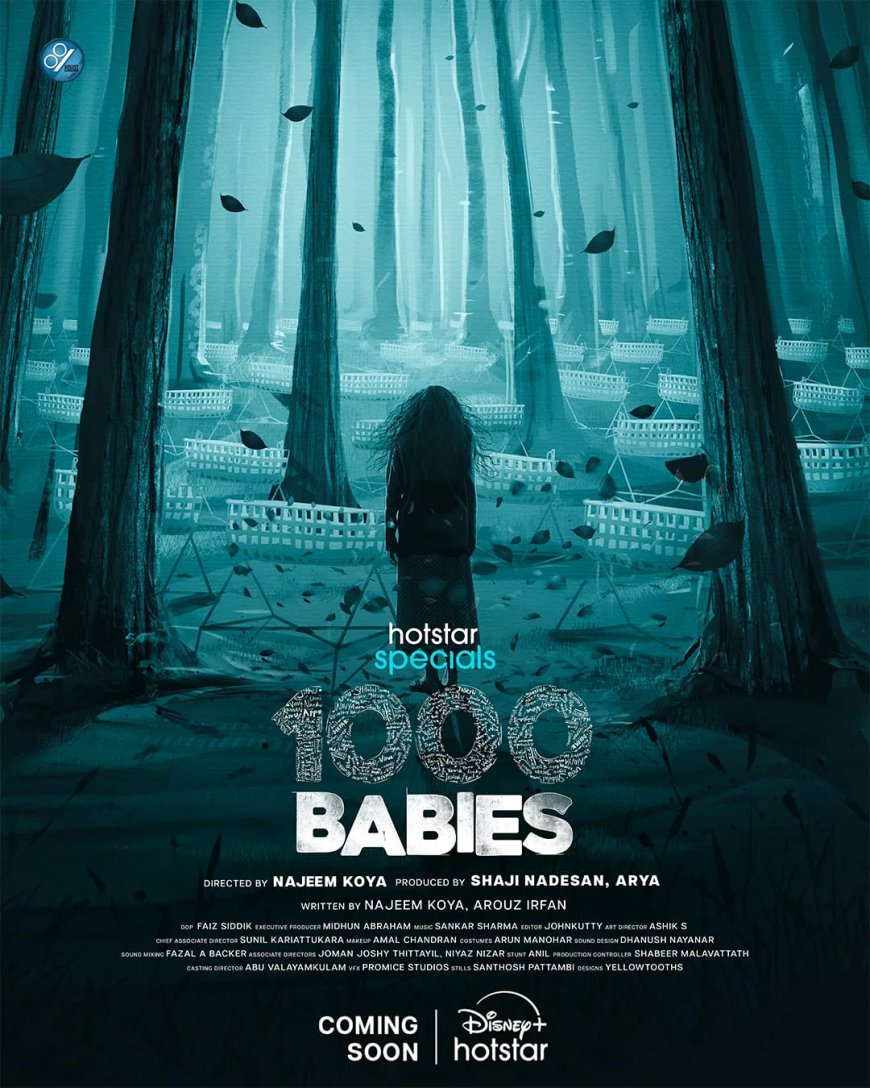 1000 Babies | റഹ്മാൻ്റെ ആദ്യ വെബ് സീരീസ്; സൈക്കോളജിക്കൽ സസ്പെൻസ് ക്രൈം ത്രില്ലറായി '1000 ബേബീസ്' സ്ട്രീമിംഗിന് തയ്യാർ