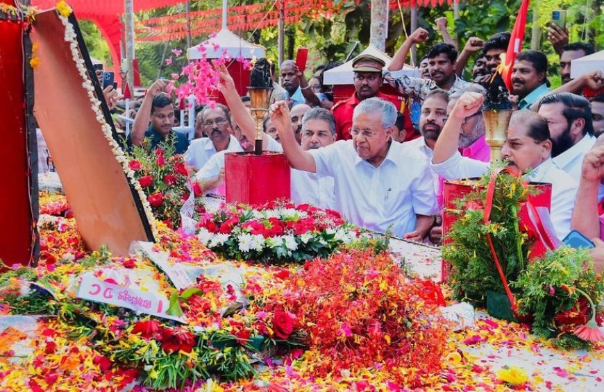 'ഇന്ത്യ സാമ്രാജ്യത്വത്തിനെ പിന്തുണയ്ക്കുന്നു, ഇസ്രയേലിനൊപ്പം നിൽക്കുന്നത് അമേരിക്കയുടെ താത്പര്യപ്രകാരം'; മുഖ്യമന്ത്രി