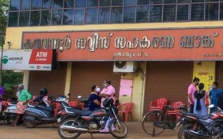 കരുവന്നൂർ കള്ളപ്പണ കേസില്‍ നിര്‍ണായക നീക്കവുമായി ഇഡി; സംസ്ഥാന പൊലീസ് മേധാവിക്ക് കത്ത് നൽകും