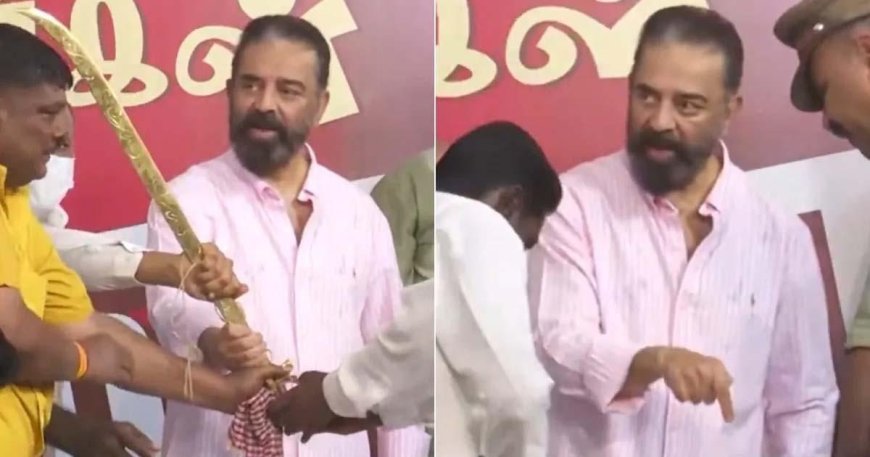 പൊതുവേദിയില് വാളുമായി ആരാധകന്; ദേഷ്യപ്പെട്ട് താരം,