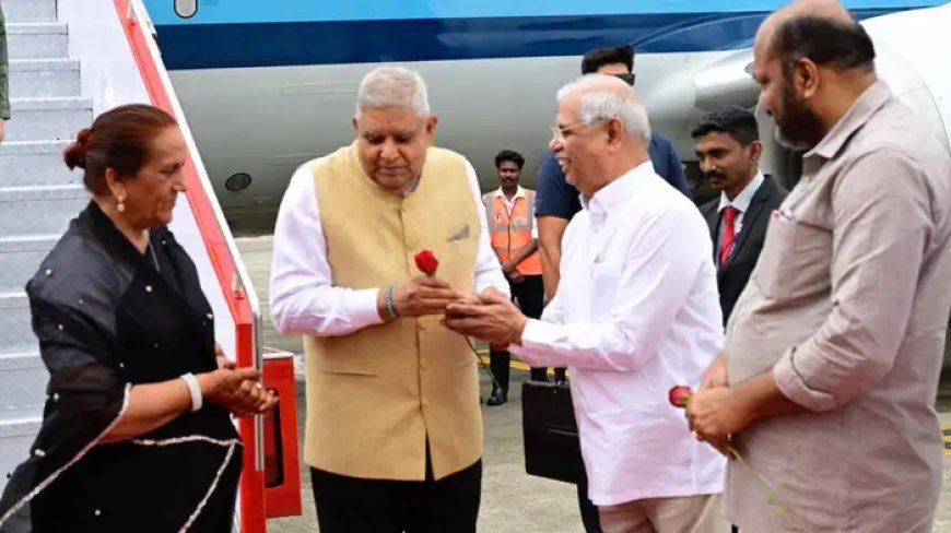 ഉപരാഷ്ട്രപതിയുടെ സന്ദർശനം; കളമശേരിയിൽ ഇന്ന് ഗതാഗത നിയന്ത്രണം