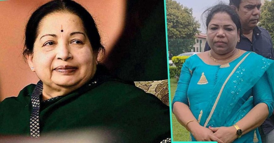 തലൈവിയുടെ മരണത്തില്‍ പുനരന്വേഷണം ആവശ്യം, ജയലളിതയുടെ മകളെന്ന അവകാശവാദവുമായി തൃശൂര്‍ സ്വദേശി;