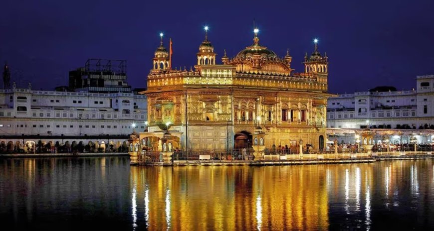 Bomb Threat at Golden Temple: സുവർണ്ണ ക്ഷേത്രത്തിലെ ലങ്കർ ഹാളിൽ ബോംബ് ആക്രമണമുണ്ടാകുമെന്ന് ഭീഷണി ഇമെയിൽ; അന്വേഷണം ആരംഭിച്ചു