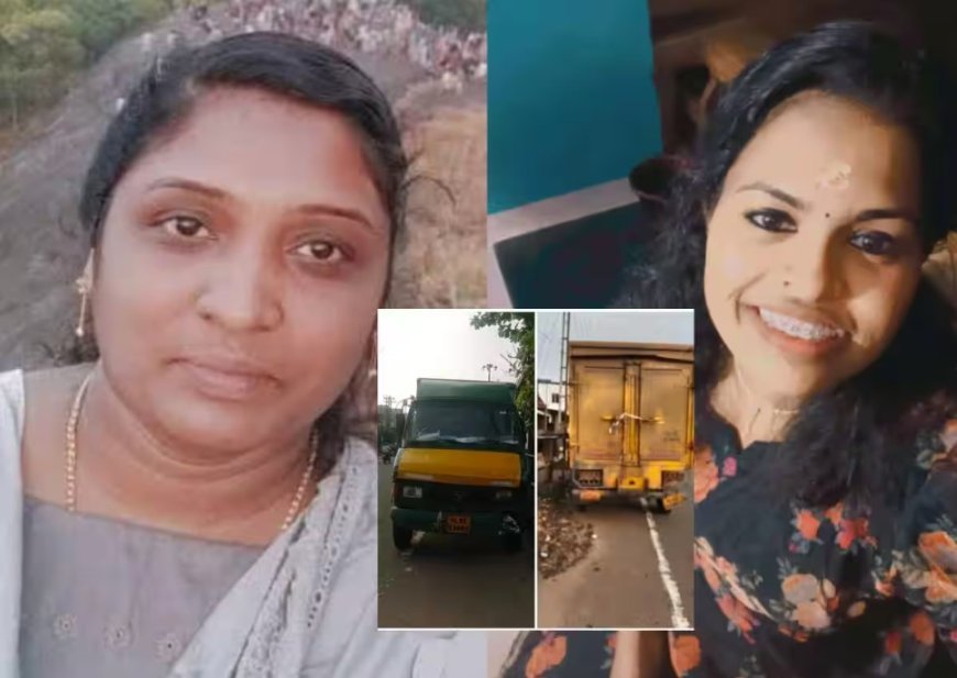 കൊല്ലത്ത് ബസ് കാത്തുനിന്നവർക്ക് നേരെ നിയന്ത്രണംവിട്ട മിനി ലോറി ഇടിച്ചുകയറി രണ്ടുപേർ മരിച്ചു