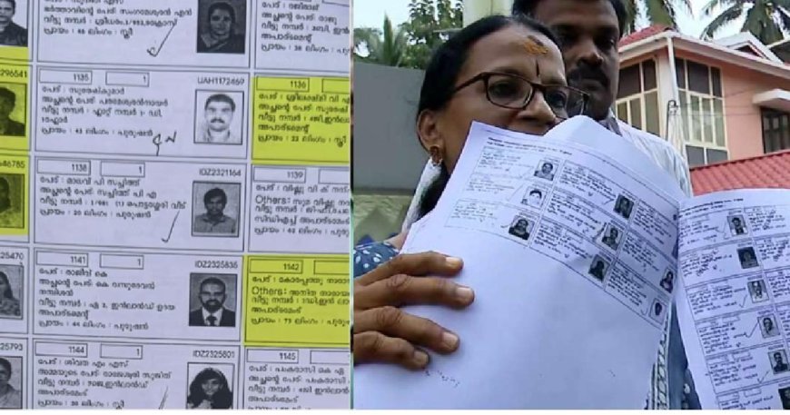 തൃശൂരിലെ വോട്ടർപ്പട്ടികയിലെ ക്രമക്കേട്; 2 ഫ്ളാറ്റിൽ നിന്ന് ചേർത്തത് 117 വോട്ടുകളെന്ന് കോൺ​ഗ്രസ്