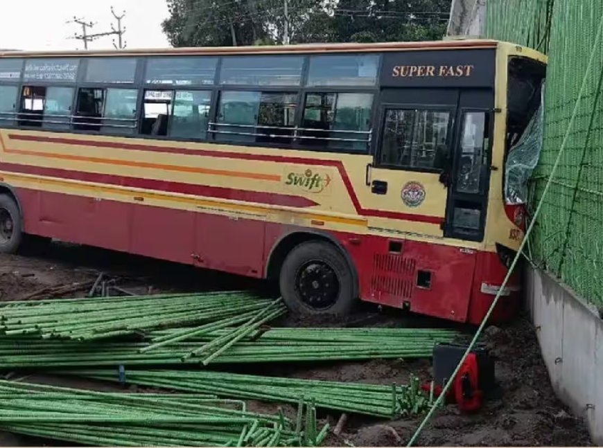 ചേർത്തലയിൽ കെഎസ്ആർടിസി ബസ് അടിപ്പാതയിലേക്ക് ഇടിച്ചുകയറി; 28 പേർക്ക് പരുക്ക്