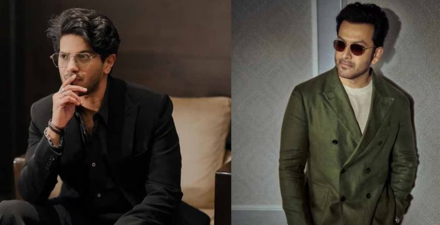 പൃഥ്വിരാജിന്റെയും ദുൽഖർ സൽമാന്റെയും വീടുകളിൽ കസ്റ്റംസ് റെയ്ഡ്