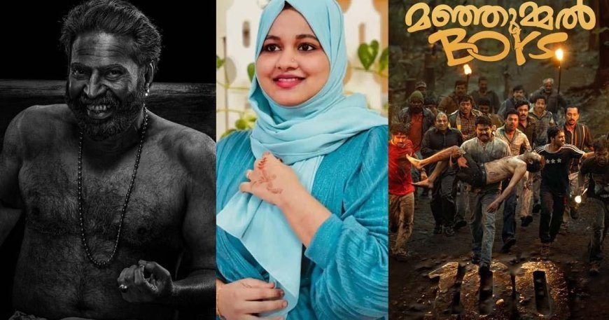 55-ാമത് കേരള സംസ്ഥാന ചലച്ചിത്ര അവാര്‍ഡുകള്‍ പ്രഖ്യാപിച്ചു