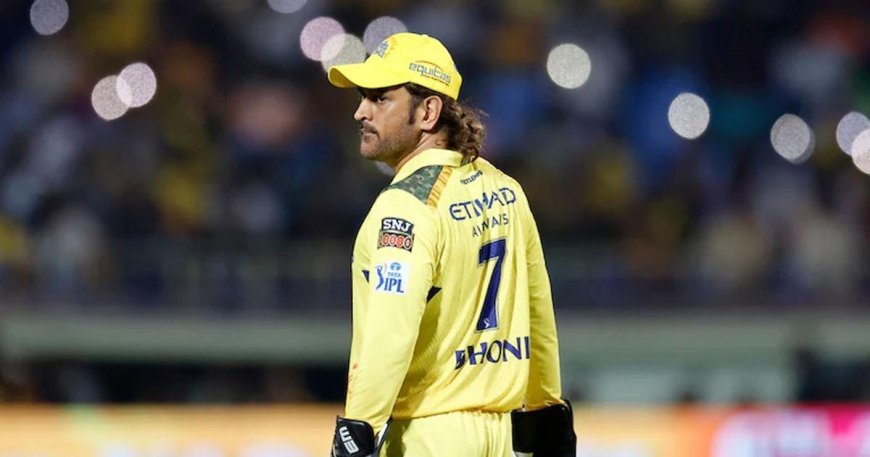 'ധോണി വിരമിക്കില്ല, അടുത്ത ഐപിഎലിലും ഉണ്ടാകും'; പ്രതികരിച്ച് ചെന്നൈ സിഇഒ