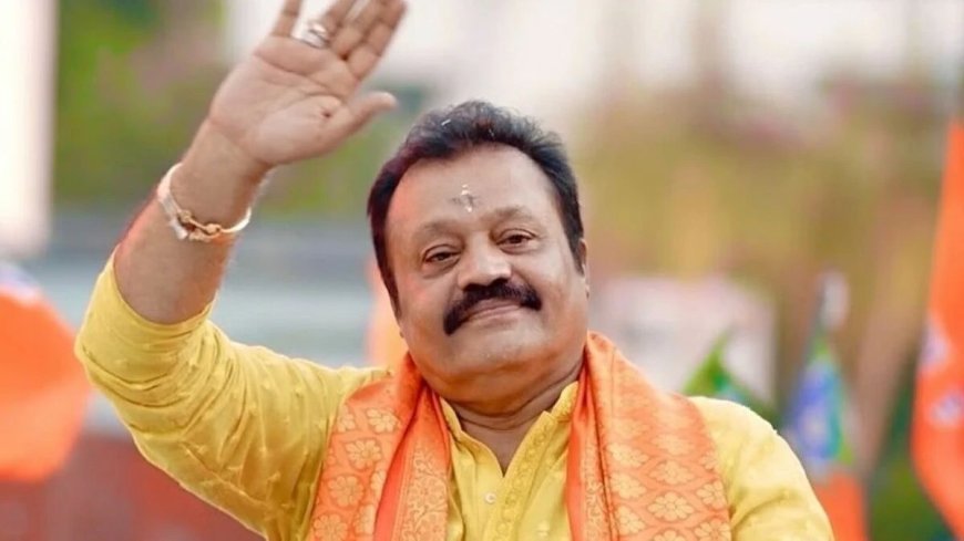 സുരേഷ് ഗോപിയുടെ തെരഞ്ഞെടുപ്പ് ചോദ്യം ചെയ്തുള്ള ഹര്‍ജി ഹൈക്കോടതി തള്ളി