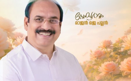 General Election to Assembly Constituencies:  Results May-2026 Assembly Constituency 67 - THRISSUR(Kerala)