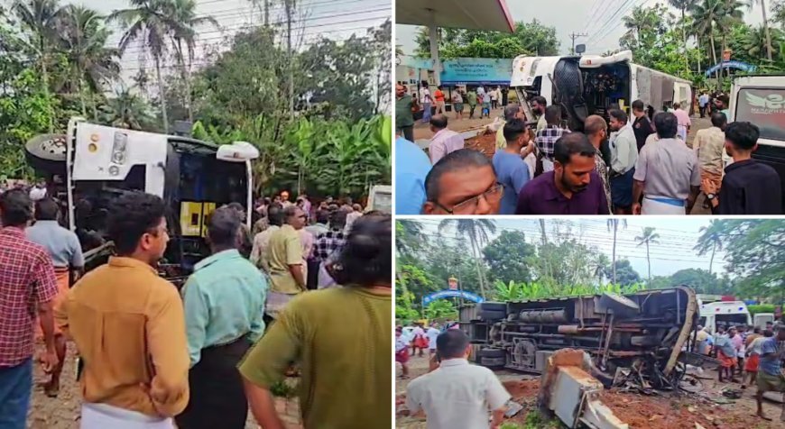 കൂത്താട്ടുകുളത്ത് ടൂറിസ്റ്റ് ബസ് മറിഞ്ഞ് 35 യാത്രക്കാർക്ക് പരിക്ക്, 4 പേരുടെ നില ഗുരുതരം; അപകടത്തിൽപെട്ടത് വിവാഹസംഘം