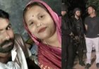 ഏഴ് മണിക്കൂർ നീണ്ട ഭീകരാന്തരീക്ഷം: യുപിയിൽ ഭാര്യയെയും പൂജാരിമാരെയും മകനെയും കൊലപ്പെടുത്തിയ  അക്രമി പോലീസിന്റെ വെടിയേറ്റ് മരിച്ചു