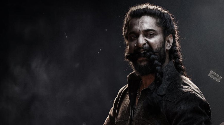 'ദി പാരഡൈസ്' ബോക്സ് ഓഫീസ് ഒന്നാം ദിവസം: കരിയറിലെ ഏറ്റവും മികച്ച ഓപ്പണിംഗിലൂടെ റെക്കോർഡുകൾ തകർത്ത് നാനി