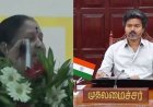 മുഖ്യമന്ത്രി വിജയ്‌യെ 'നായ' എന്ന് ആവർത്തിച്ചുവിളിച്ച് ഡിഎംകെ പ്രാസംഗിക; പൊട്ടിച്ചിരിച്ച് മേയർ