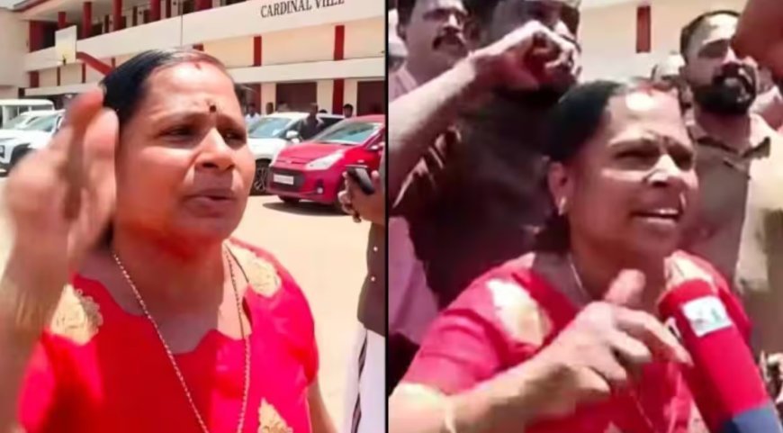 മുഖ്യമന്ത്രിക്കും അമ്മയ്ക്കും എതിരെ അധിക്ഷേപം; എൽഡിഎഫ് പ്രവർത്തകയ്ക്കെതിരെ കേസെടുത്തു