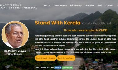 ദുരിതാശ്വാസ നിധിയിലേക്കുള്ള സഹായം ഔദ്യോഗിക സംവിധാനങ്ങളിലൂടെ നല്‍കുക