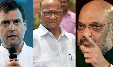 മഹാരാഷ്ട്രയിലെ എന്‍സിപി, കോണ്‍ഗ്രസ് പാര്‍ട്ടികളില്‍ നിന്നുള്ള നേതാക്കളുടെ കൊഴിഞ്ഞുപോക്കിനെ പരിഹസിച്ച് കേന്ദ്ര ആഭ്യന്തര മന്ത്രി അമിത് ഷാ
