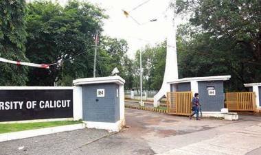 പരീക്ഷാ അപേക്ഷ : കാലിക്കറ്റ് സര്‍വകലാശാല