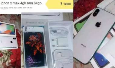 ചതിയുടെ പുതിയ രൂപം:  1800 രൂപയ്ക്ക് 1.25 ലക്ഷത്തിന്റെ ഐഫോൺ X മാക്സ്